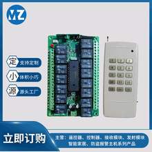 ���Οo�����������쾀12�I�o���b����AK-1000-12C�gӭ�����ԃ