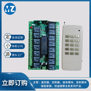 ���Οo�����������쾀12�I�o���b����AK-1000-12C�gӭ�����ԃ