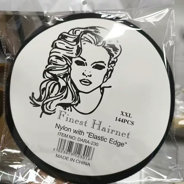 20-inch 144-piece disc-packed ultra-fine invisible hair net, wig hair net, professional dance hair net