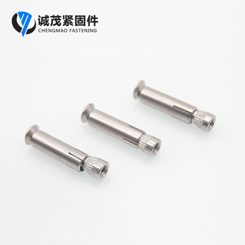 [Internal expansion screws] Stainless steel internal expansion screws and bolts. Multiple specifications of anti-corrosion and rust-proof reverse pull expansion bolts.