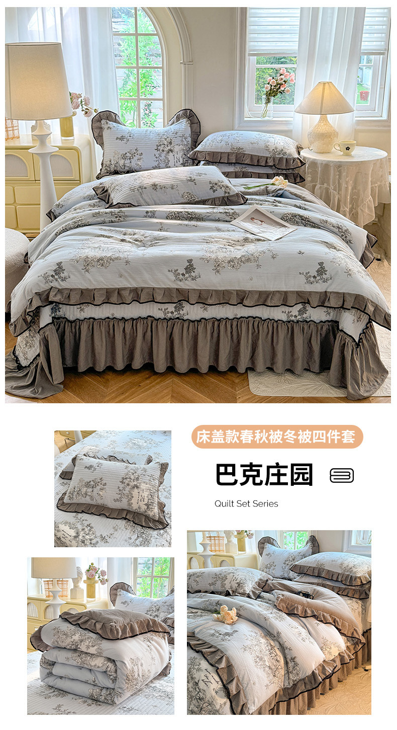 68b7ec9f-d199-4e43-91e7-c29b9f7e1bbc.jpe