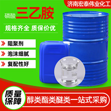 �������Ұ����I���܄���ۄ��S�ҬF؛���P����ϴ���������Ұ�