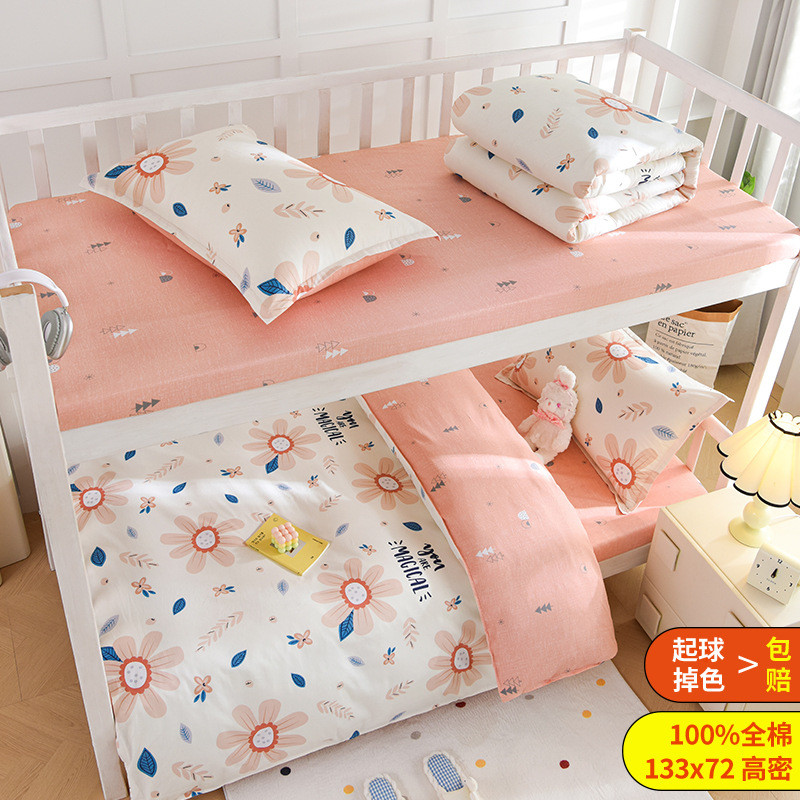 Dormitorio de estudiantes universitarios camas de algodón de tres piezas colchones colchones un conjunto completo de sábanas de algodón de una sola cama cubierta de seis piezas