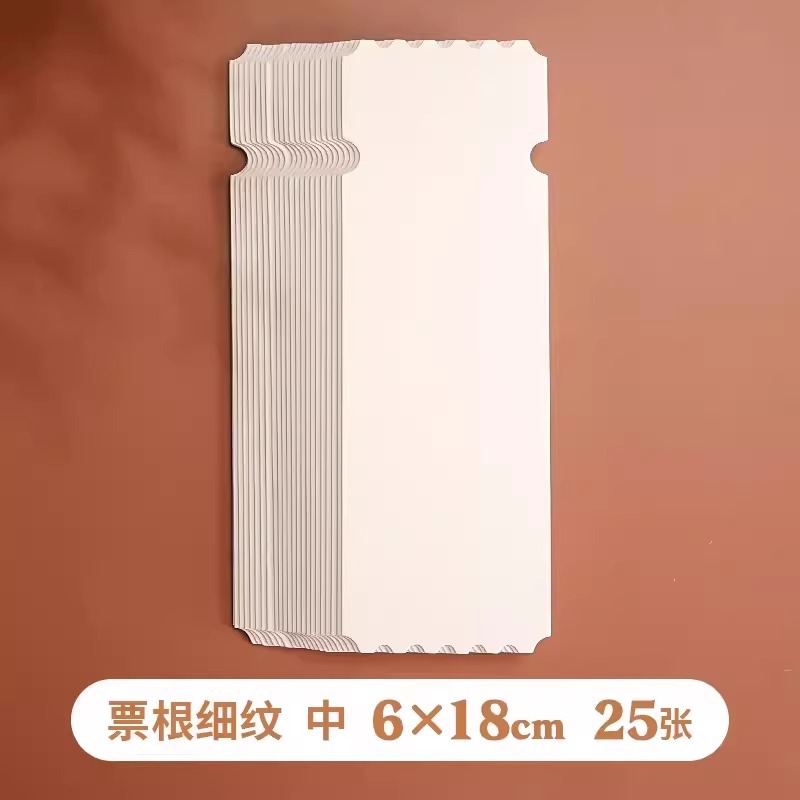 Tarjeta postal de papel de acuarela 300g engrosada pintura de arte cuadro tarjeta de papel de dibujo medio pulpa de madera gruesa tarjeta en blanco