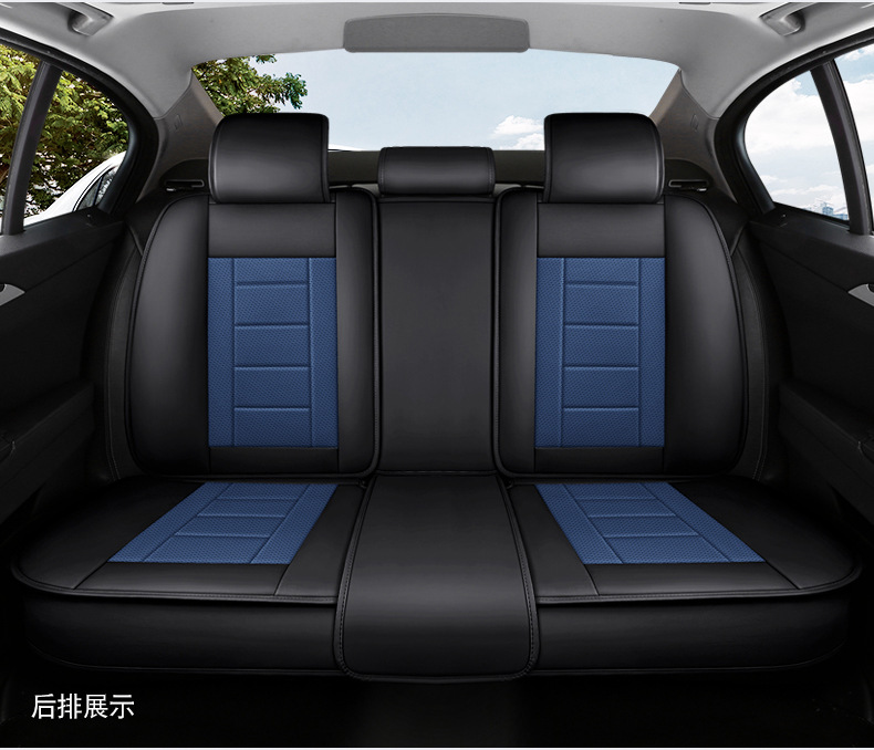 2025 New All-Inclusive Full-Leather Car Seat Cover Ladder Full-Leather Car Seat Cushion for All Seasons Amazon Wholesale