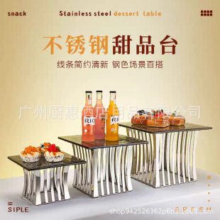�����Ͳ��P䓗l�y�c�ļ���Ʒ̨�����c����Ͳ�Ъ���չʾ�������
