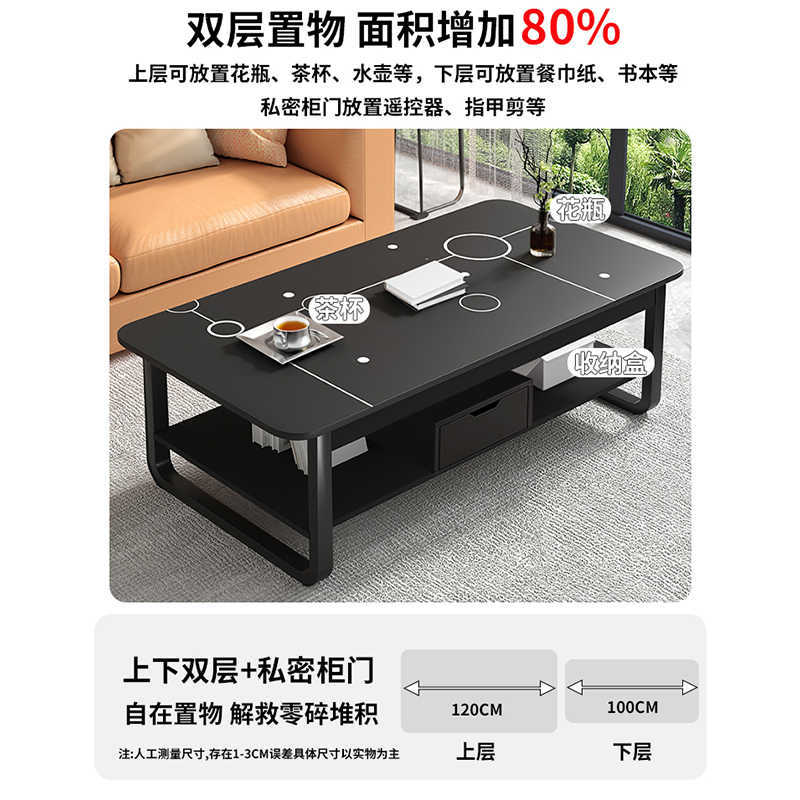 Mesa de té sala de estar pequeña casa pequeña mesa de alquiler simple sofá moderno simple mesa de té 2024 nuevo