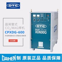 日本OTC工業級多功能控制CO2/MAG碳弧氣刨手工弧焊氣保焊機XD600G