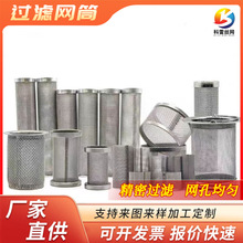 304���P䓞VͲʯ�ͻ����S�^�V�YͲˮ���^�V�W���p�Ӿ����^�V�WͲ