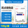 白云牧港兽药芪贞增免颗粒兽用猪用增强免疫滋补肝肾鸡用益气固表|ru