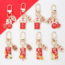 2026�����Ї��L�lؔ�R������T��耳׿ۿɐۿ�ͨ������H������l