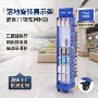 定制商超亚克力数码陈列架
