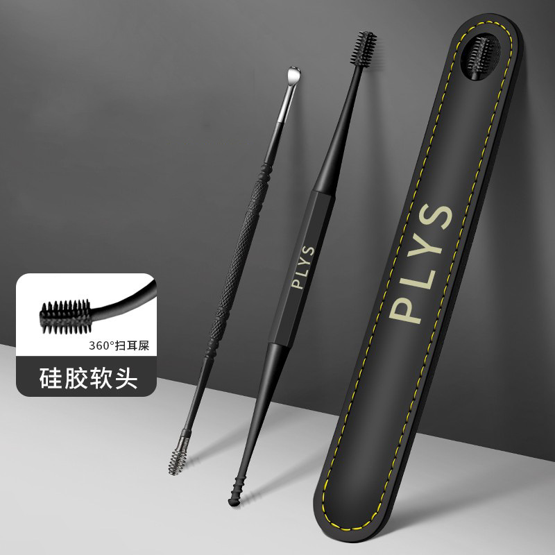 Foreign trade gift ear pick suit double-headed ear pick artifact household silicone ear pick for adults and children