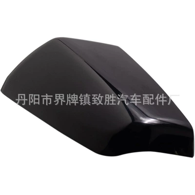 Suitable for Equinox Rearview mirror/rearview mirror