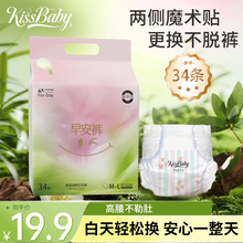 ���x34�l�簲ѝ��Óѝħ�g�N��˯ѝ�����p��