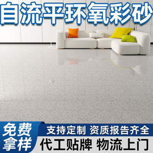 ���߭h����ɰ��ƺ��ˮ����挣������ƽҺ�B�ɴu�´���ʯ��ĥ��֬