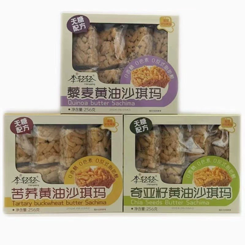 Li Cong Shaqima 256g Квиноа Масло со вкусом гречихи Масло со вкусом чиа Масло со вкусом Shaqima