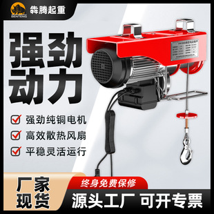 ���]䓽z�K늄Ӻ��J�S��220v΢�����ص��b���J���I���T��늄Ӻ��J