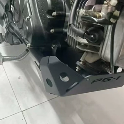 Motorcycle frame Engine Guard Plate, Chassis