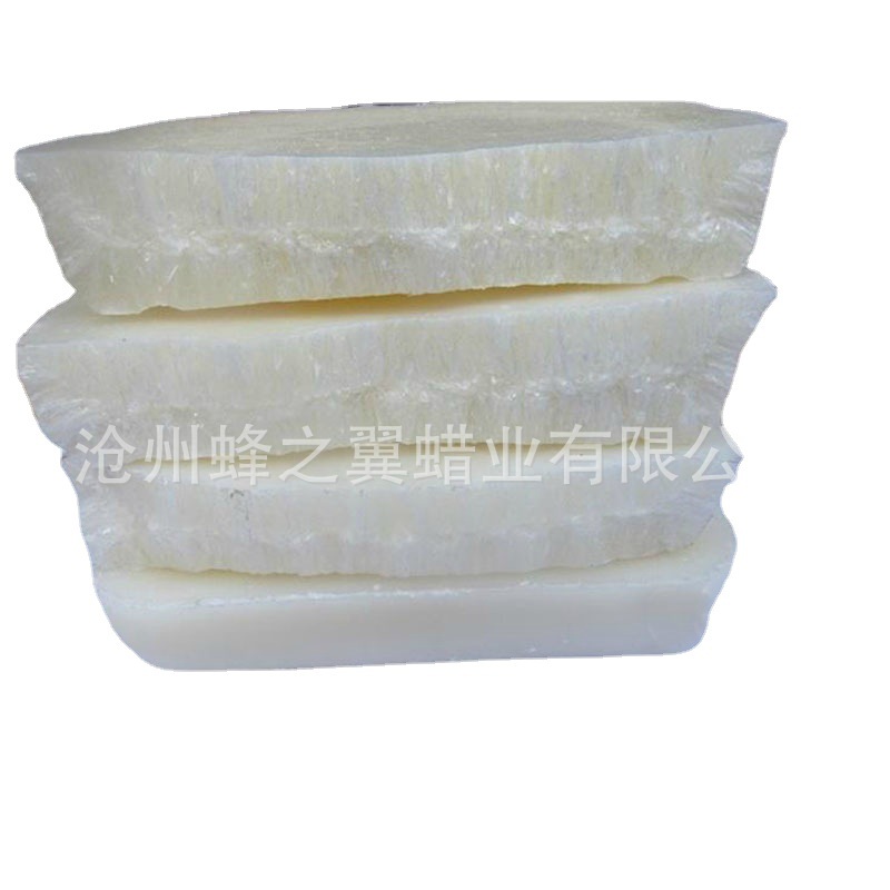 虫白蜡 川白蜡 块状 蜡片各种蜡制品 【厂家供应】