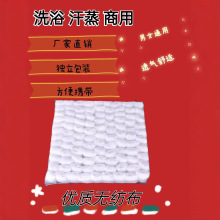 �Ӻ�һ���ԃ�ѝ����Ժ����ϴԡ�����o������Ůͨ�ü���ѝ