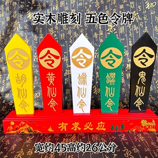 ��ľ�����ɫ������ɫ�����������ÿ���Ʒ��������������Ʒ