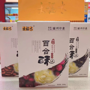 ��̫�ٺ��ָ��C�m���خa��ʳС�c���W��bõ���������˰��ֶY