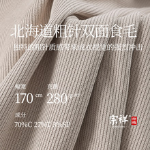 �F؛280G���ë���p������ ������΢������ë�ӗlᘿ�ë������