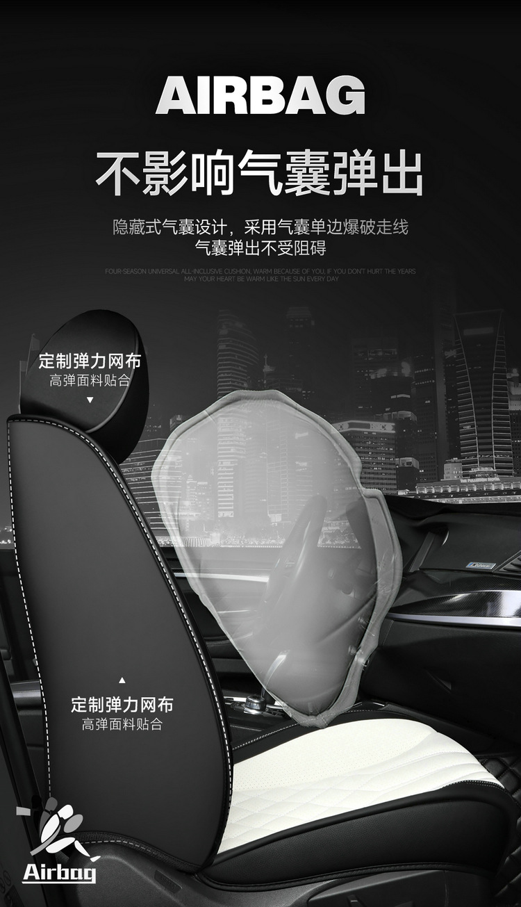 2022 new all-inclusive full leather Four Seasons car seat cushion seat cushion cover manufacturers one-piece delivery Amazon
