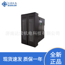 HollySys�����rSM202 SM3330ģ�M��ݔ�����ģ�K