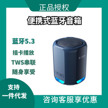 ��Ҋ��ɢE5mini��yʽ�����{����푼��� ���S���忨�o��������