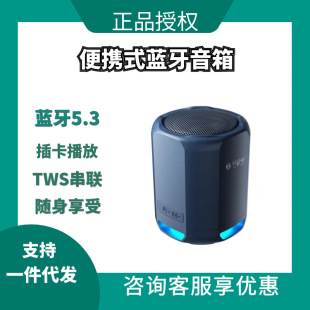 ��Ҋ��ɢE5mini��yʽ�����{����푼��� ���S���忨�o��������