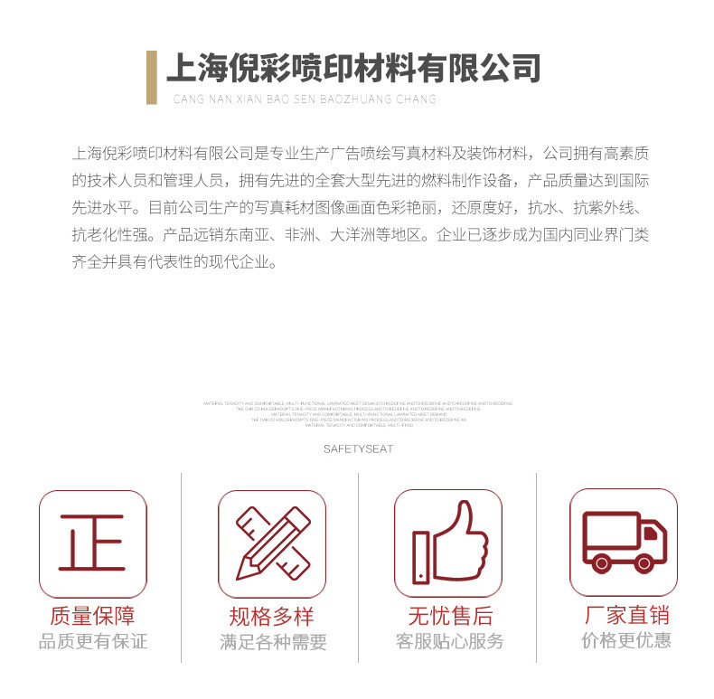 一键复制_20220107100407