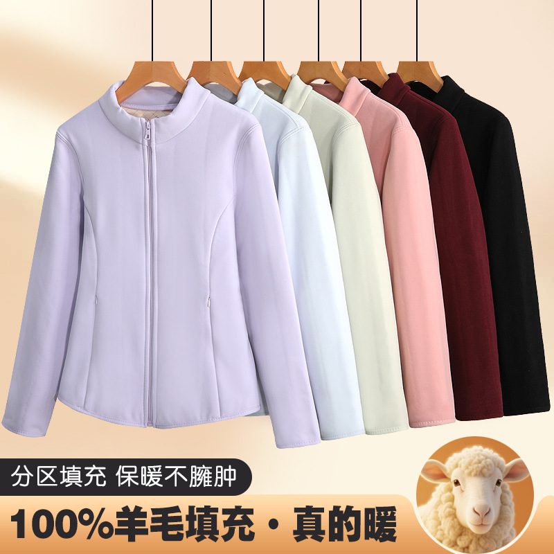 Women's cashmere coat wholesale new solid color slim-fit short stand-up collar wool jacket lightweight warm wool sweater for women