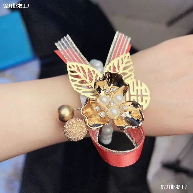 Подружка невесты запястья невесты сестра сестра рука Ханаси свадебный браслет в корейском стиле