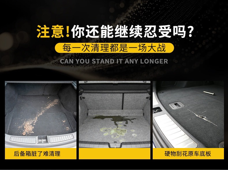 24/25 model BYD Yuan UP trunk mat, full coverage car accessory, modified Yuan UP trunk mat