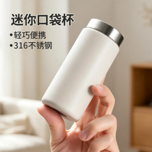 ���㱣�ر���yС�ɿڴ���316���P䓱���Ů���ɐ۸��ֵ�YƷˮ��