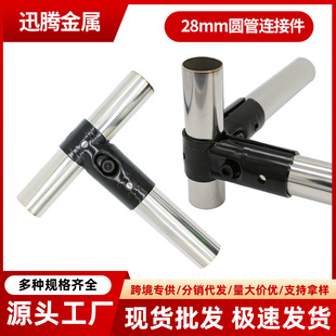 ������t���ٽ��^28mm����ܽM��朽Ӽ�����̨؛�ܾo�̼����ۿ���