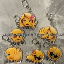 �¸�Ц������Z�耳׿ہ��������耳׿ې�������������H耳׿�