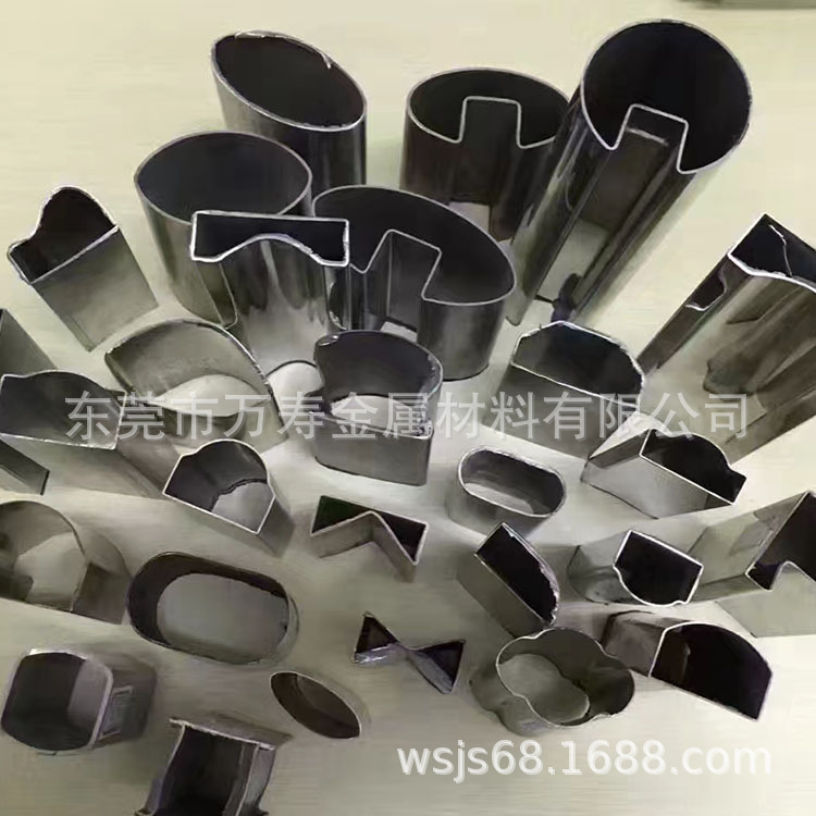 东莞异型管可定材质圆铁管扇形管椭圆管蛋管薄壁钢管半圆管三角管