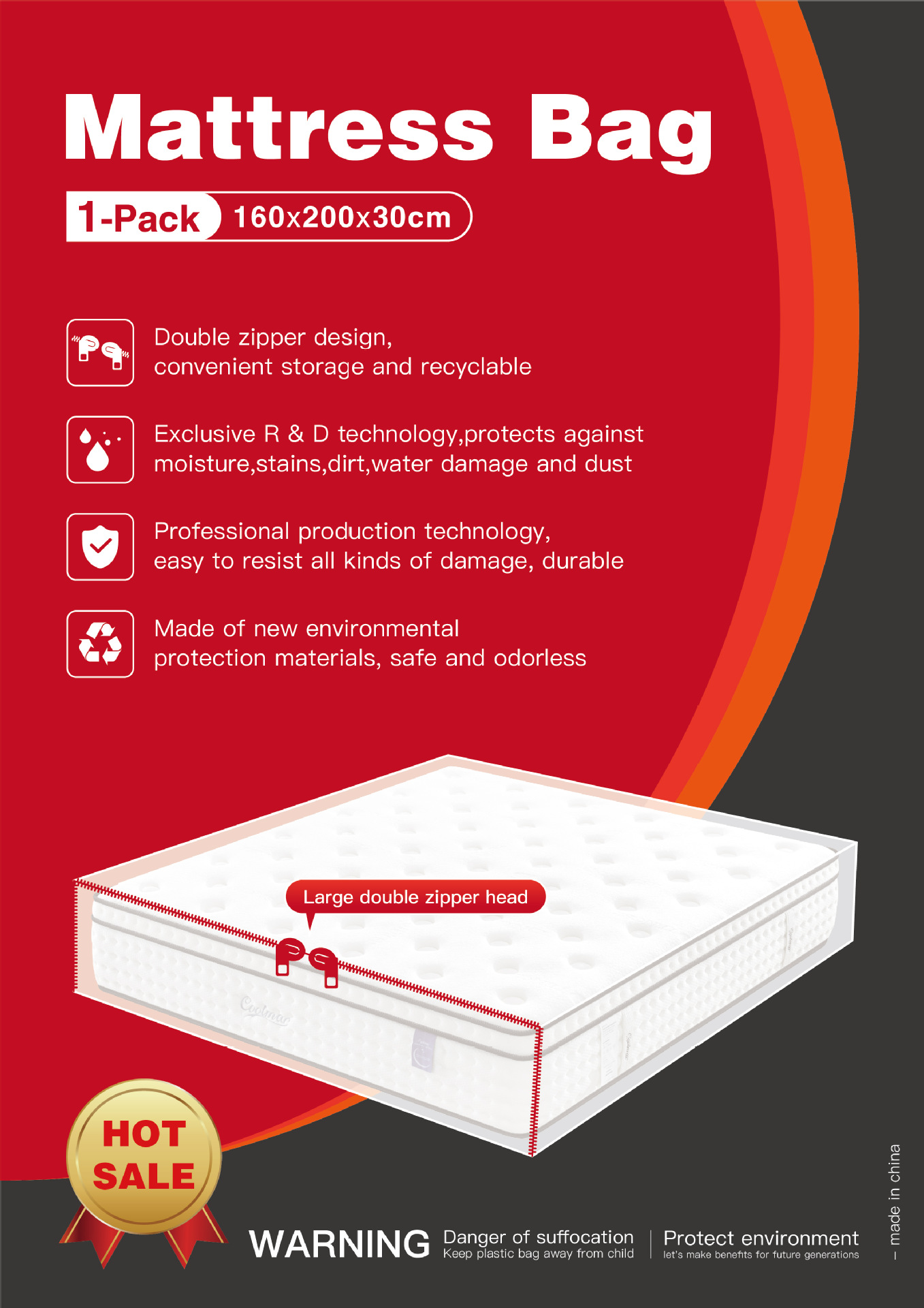 레드 * 20 실크 * 170*230*30 * PE * 50000