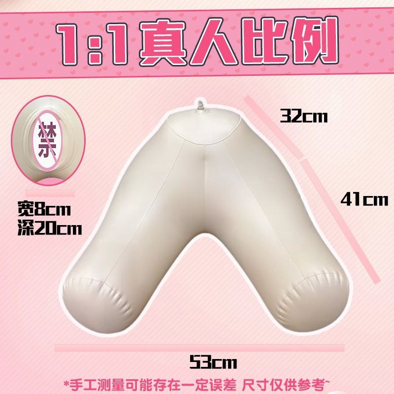 Inflatable Half-Body Masturbation Model with Bed-Fixing Gun Rack Mount, Transparent PVC — detail image 3