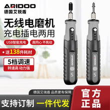 �ĥ�CС���ֳִ�ĥ�C늄���ʯ�����̹P����ľ�����������