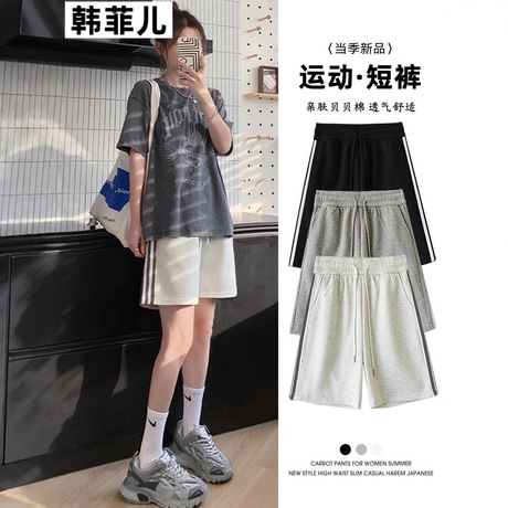 抖音质量运动短裤女夏季三条杠高腰阔腿裤学生外穿 显瘦a字五分裤