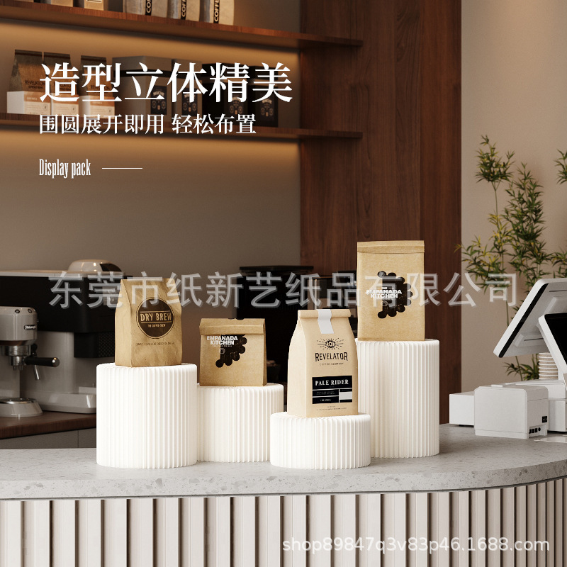 现货批发台面圆柱展示台圆形桌面摆放装饰拍摄现代高低摆件陈列台|undefined