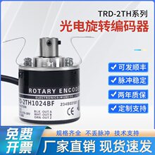 KOYO������D���a��TRD-2TH1000���S��BF600BF/1000V�����S