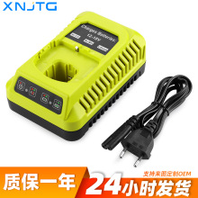 ���������RYOBI 12v-18V���RYOBI P117 P108ͨ��늳س����