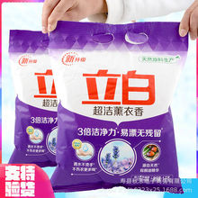 �V������޹����ϴ�·۴��b1kg�̳�ͬ��޹�²���
