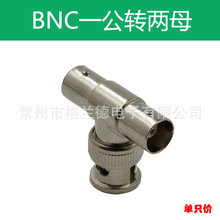 ���|BNCĸ��ͨT�^Q9ĸ��ͨ���l�^�O���^һ�ֶ��^