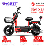 小金虎 小型电动车源头工厂OEM 定制 ODM电动自行车厂家 电瓶车